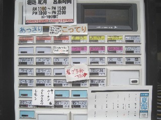 c0072068_17304773.jpg