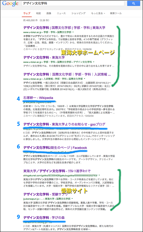 b0108779_19045715.png