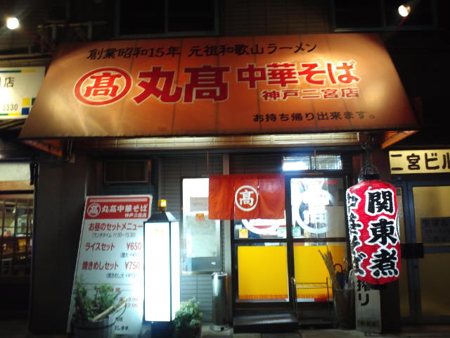 f0051283_12561467.jpg
