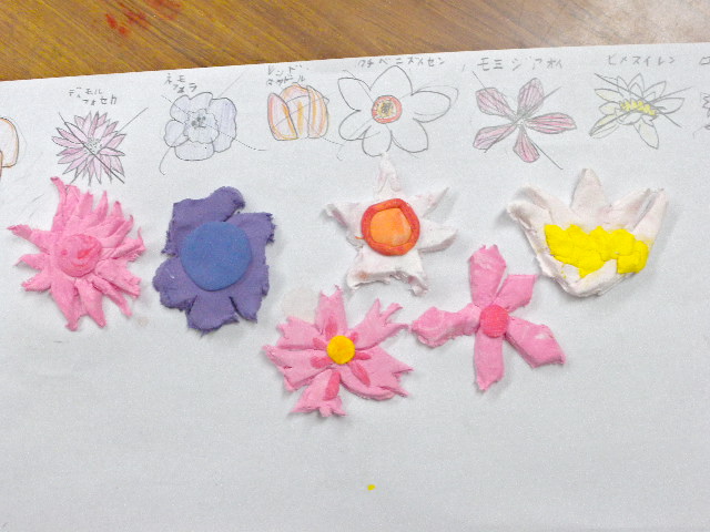 a0199297_19345377.jpg