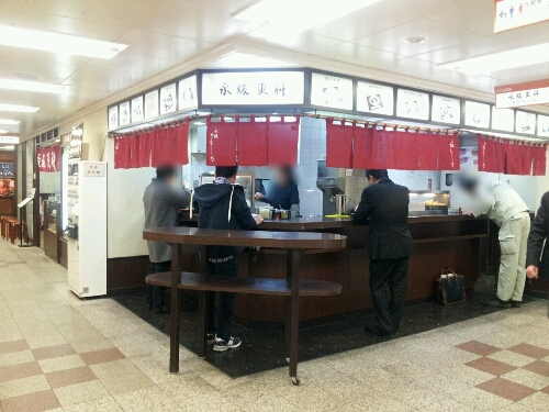 a0183009_13484173.jpg