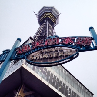 e0015915_749859.jpg