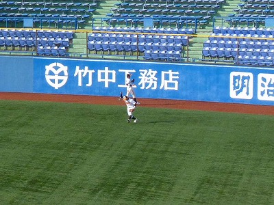 b0166128_2361085.jpg