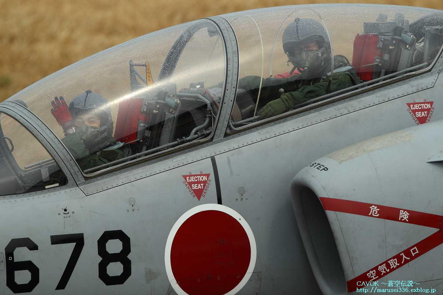 d0193838_20403788.jpg
