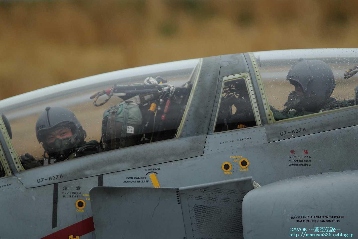 d0193838_20592114.jpg