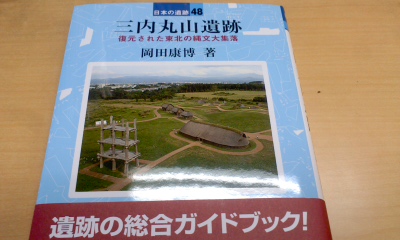 c0069380_1147742.jpg