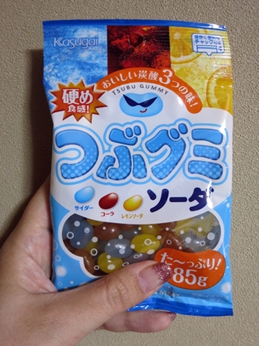 f0299682_19101545.jpg