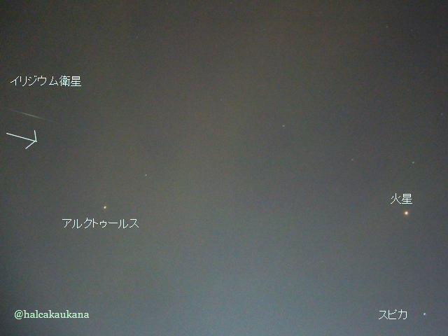 f0079085_2264114.jpg