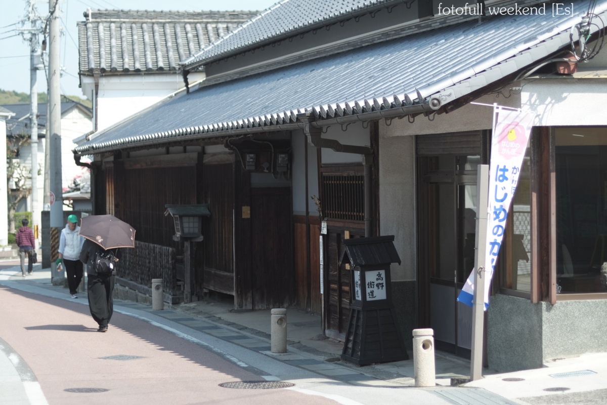 b0138101_17233159.jpg