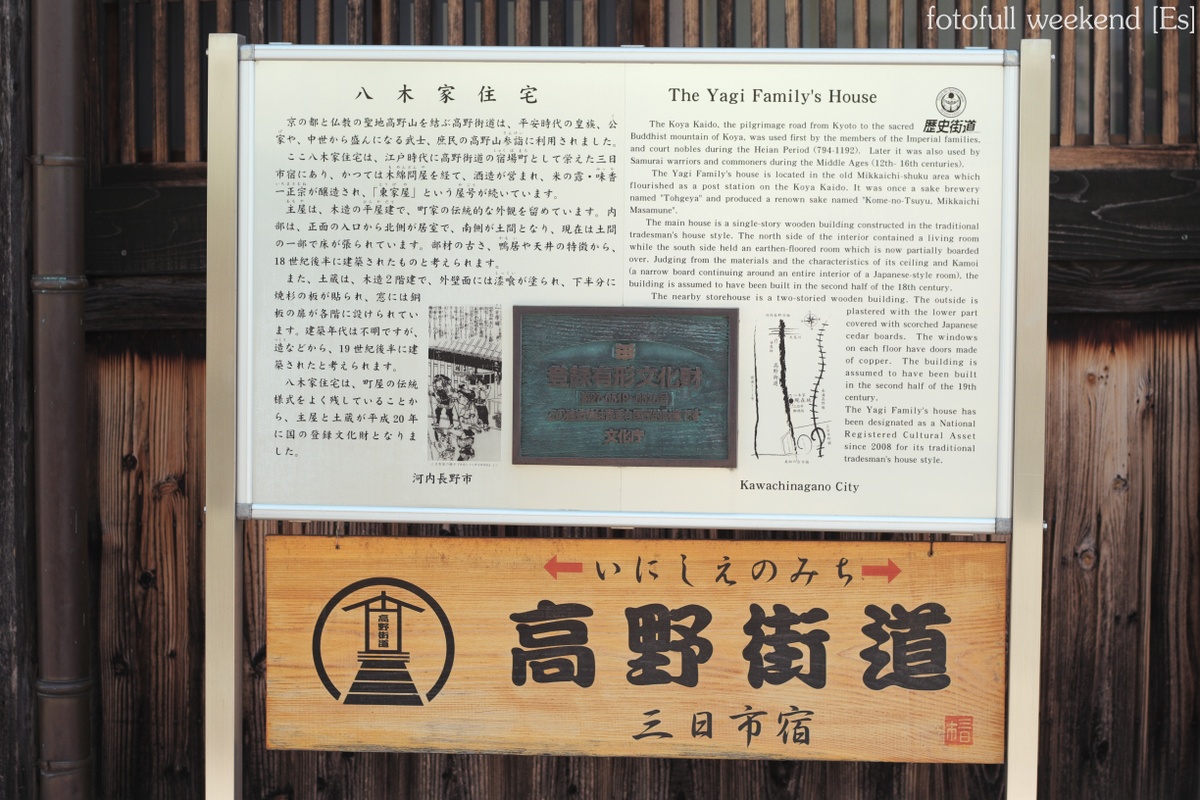 b0138101_1723376.jpg