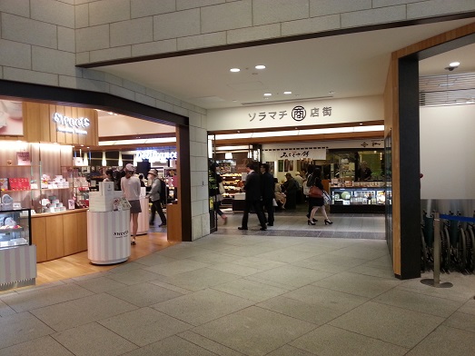 f0097008_22275754.jpg