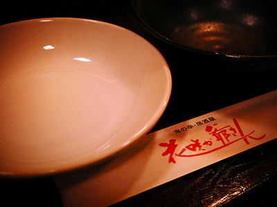 b0133911_193930100.jpg