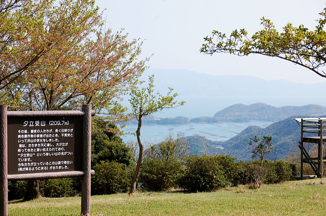 f0248120_202301.jpg