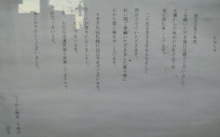 b0128821_18292698.jpg