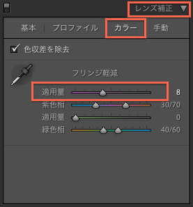 e0317528_14040080.png