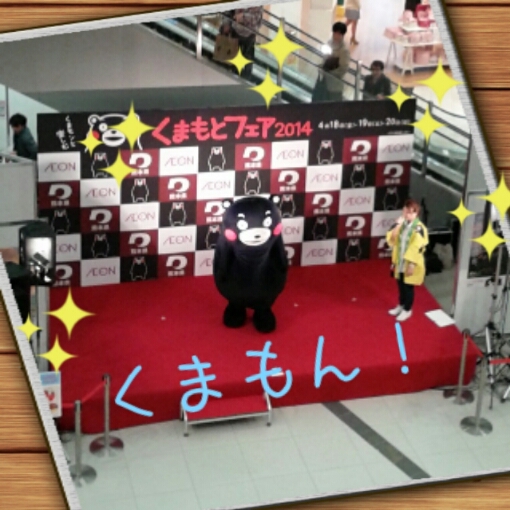 f0034334_22243687.jpg
