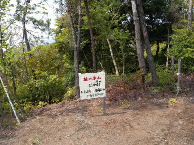 e0272335_200686.jpg