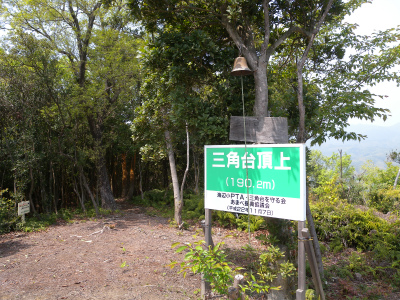 e0272335_208496.jpg
