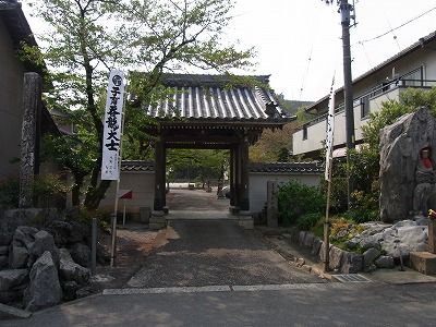 f0106664_1622628.jpg