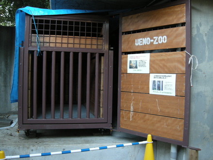 e0266067_23444880.jpg