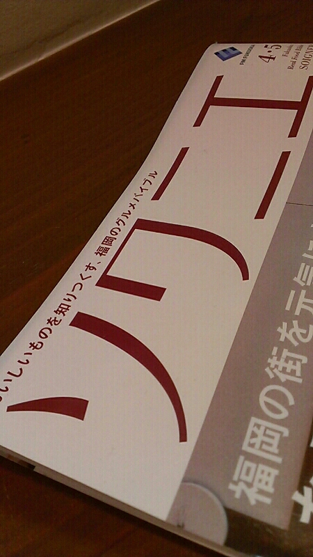 b0305870_10175971.jpg