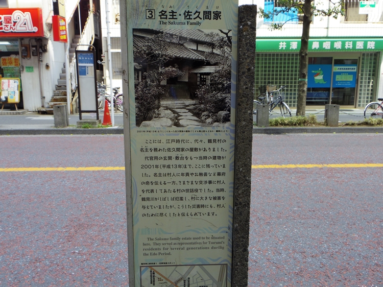 d0031171_7573063.jpg