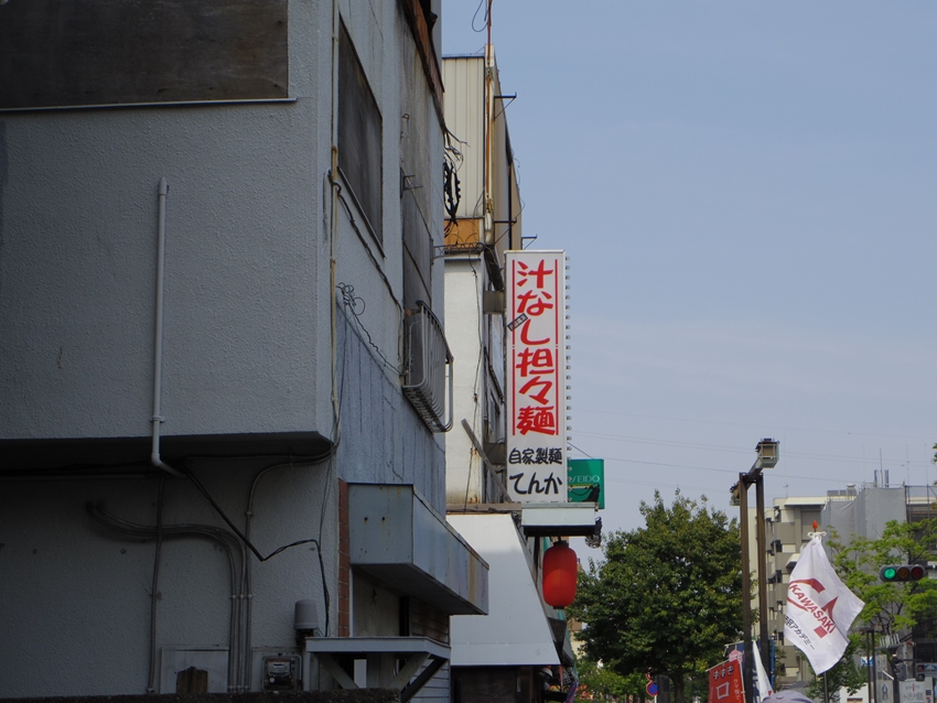 d0031171_894456.jpg