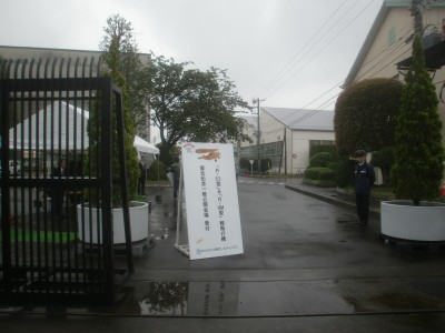 c0112172_1054463.jpg