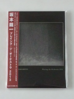 f0112873_15511018.jpg