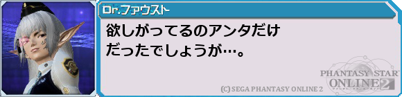 f0203977_0163676.png
