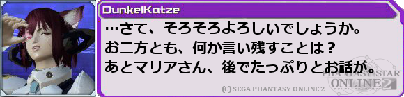 f0203977_23545880.png