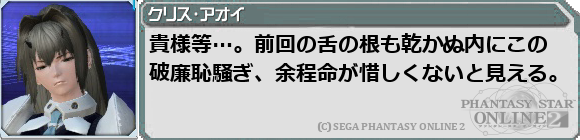 f0203977_23551088.png