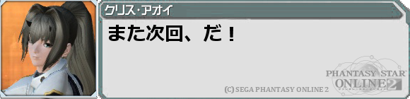 f0203977_23562760.png
