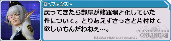 f0203977_23571296.png