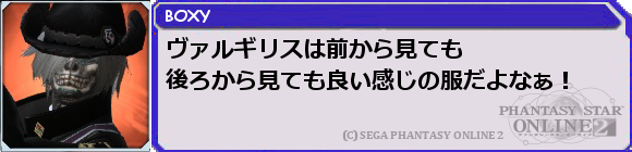 f0203977_23574515.png