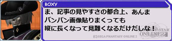 f0203977_23583782.png