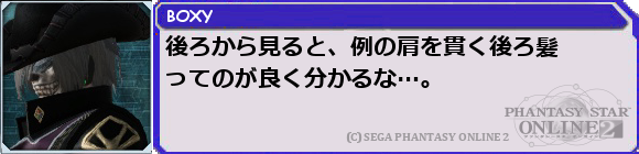 f0203977_2358695.png