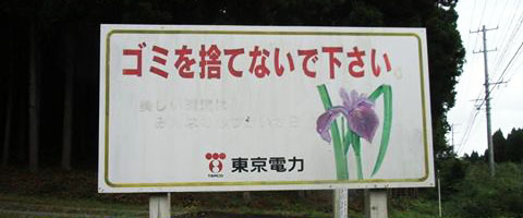c0170789_17365658.jpg