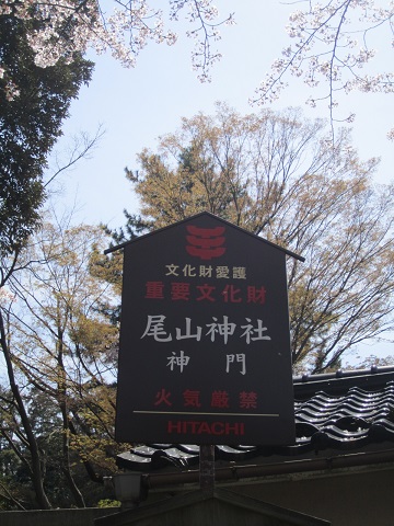 e0041217_14522479.jpg