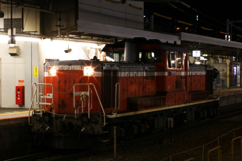 b0310518_1342670.jpg