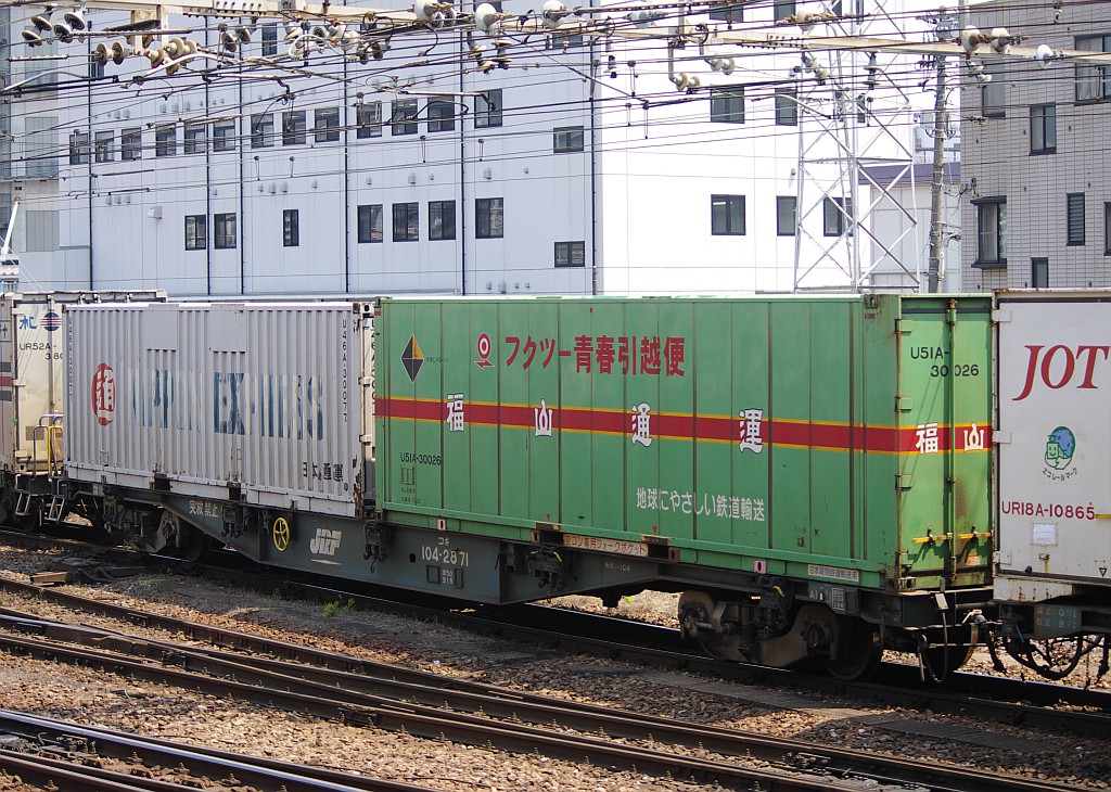 f0203926_21141298.jpg