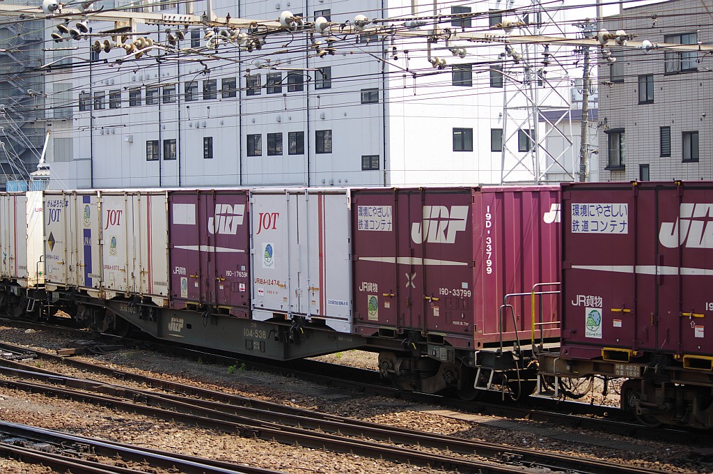f0203926_21145673.jpg