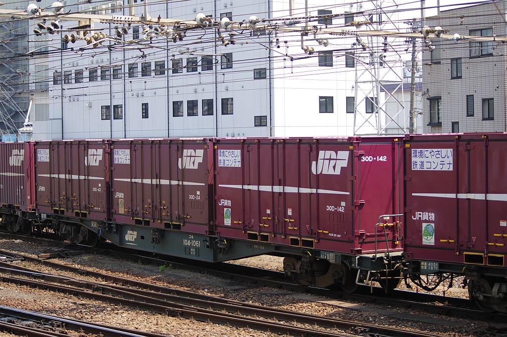 f0203926_21152863.jpg