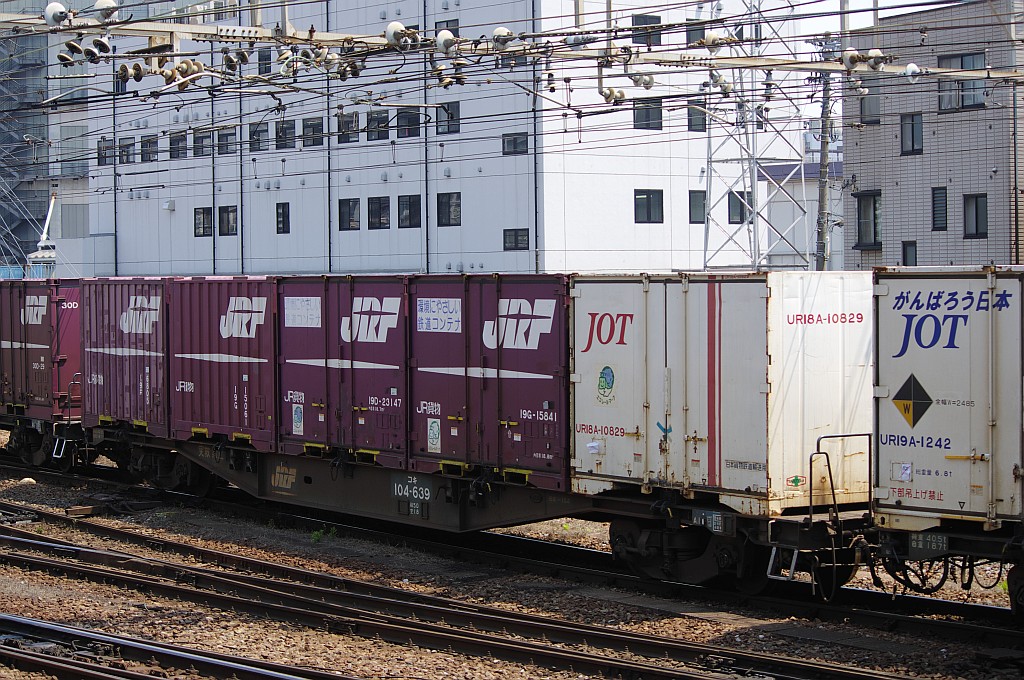 f0203926_2115479.jpg
