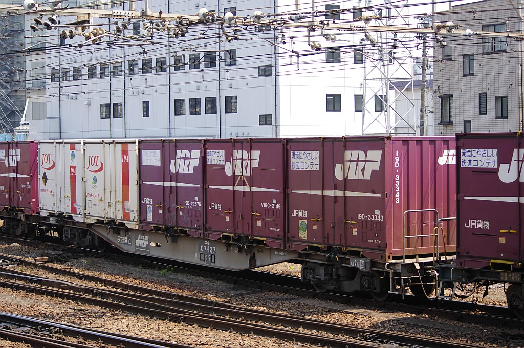 f0203926_2116481.jpg