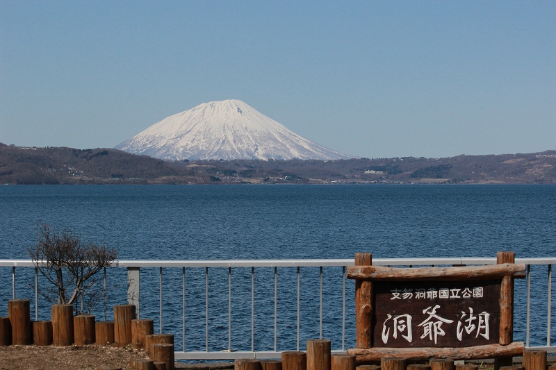 b0250154_2194660.jpg