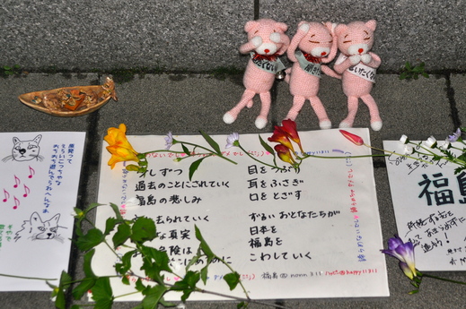 b0242956_1939230.jpg