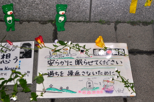 b0242956_19424744.jpg