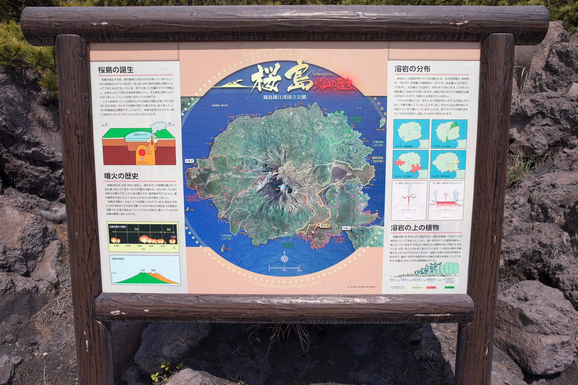 f0227662_10423444.jpg