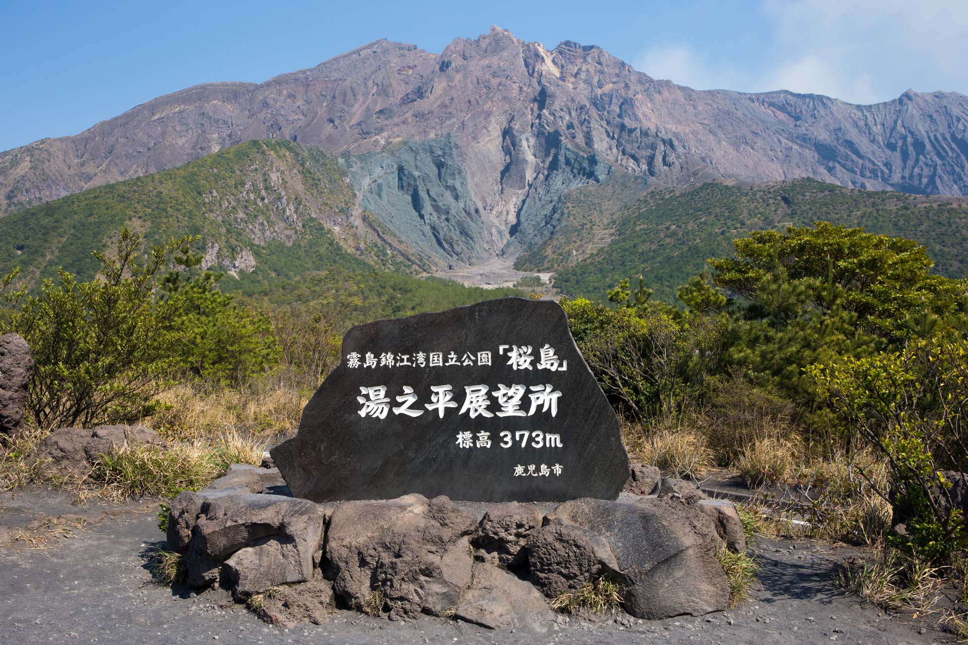 f0227662_10425021.jpg